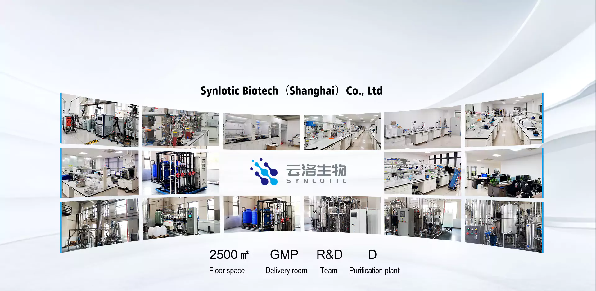 Shanghai Yunluo Biotechnology Co., Ltd. 