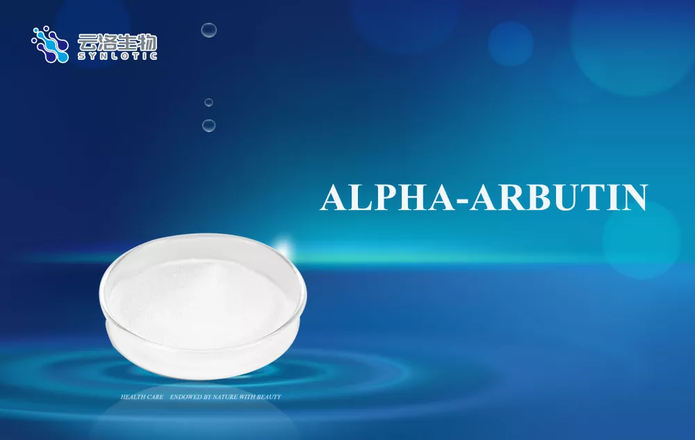 How much do you know about arbutin?