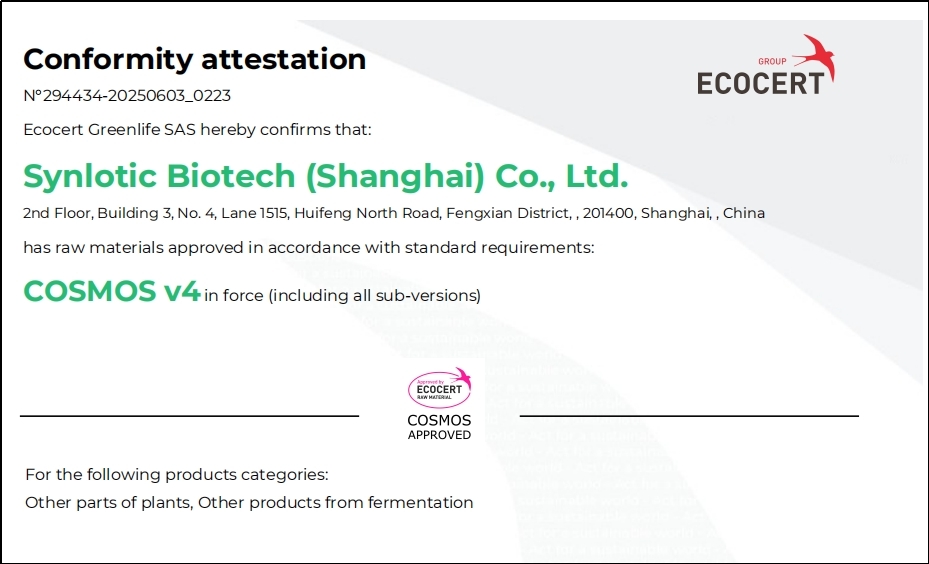 Shanghai Yunluo Yikeduoyin has obtained COSMOS certification