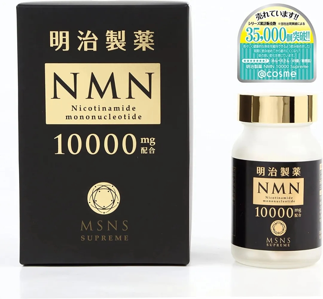 The anti-aging market in China is expected to exceed 25.57 billion yuan. Which raw materials will take the lead in this anti-aging trend?