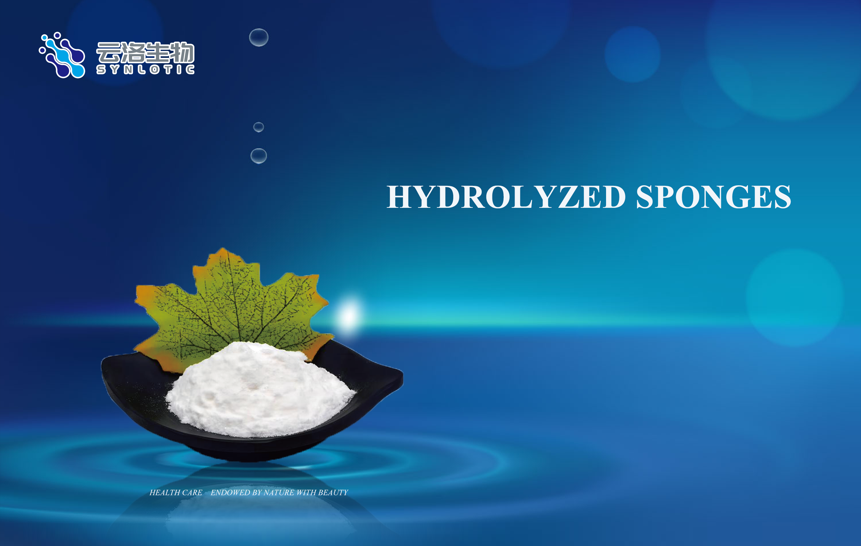 Synlotic Biotech Unveils Game-Changing Hydrolyzed Sponge Ingredient for Unmatched Skincare Efficacy