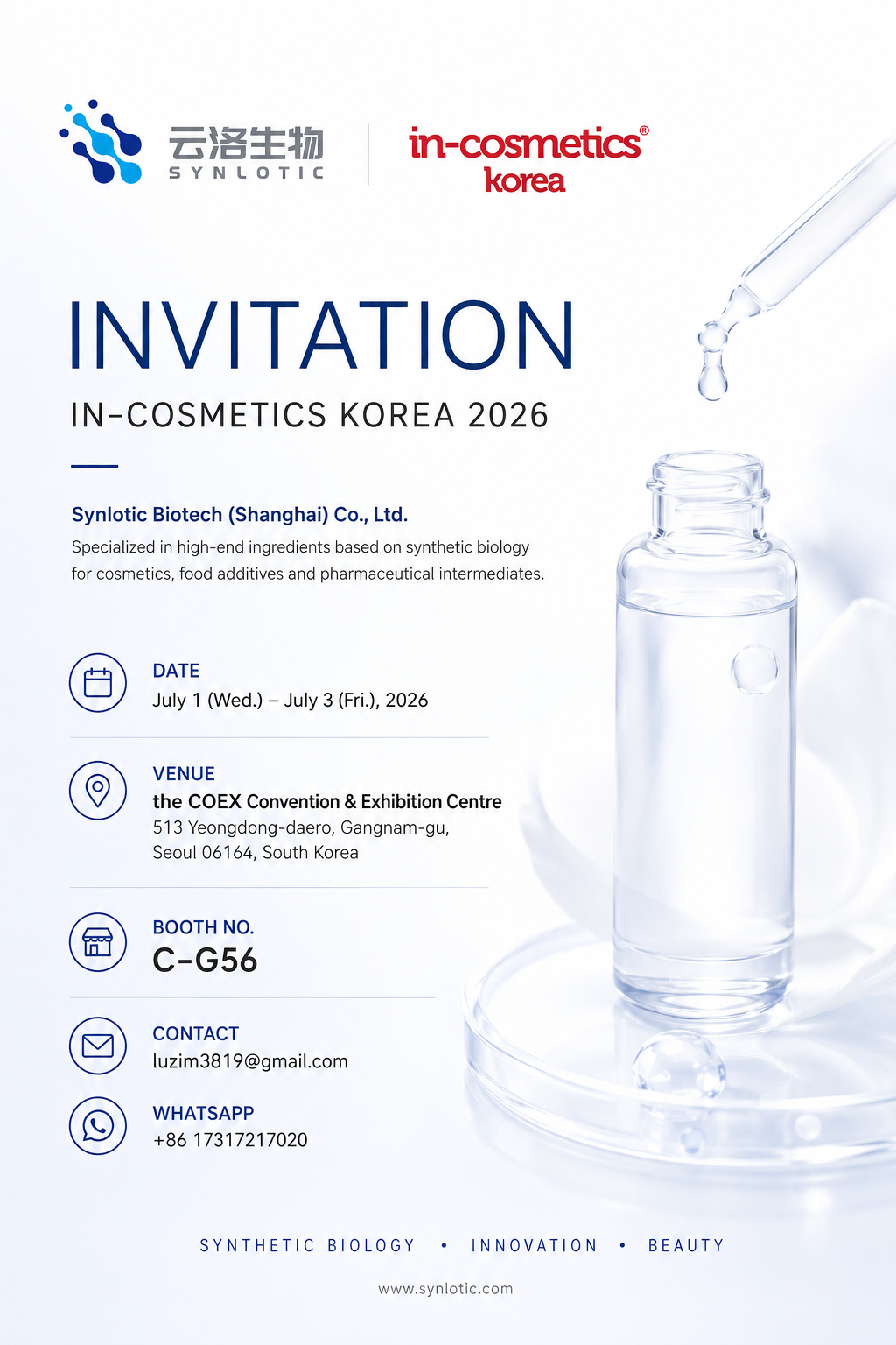 Synlotic Biotech to Showcase Innovative Synthetic Biology Ingredients at in-cosmetics Korea 2026